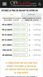 Mobile Screenshot of orclass.com
